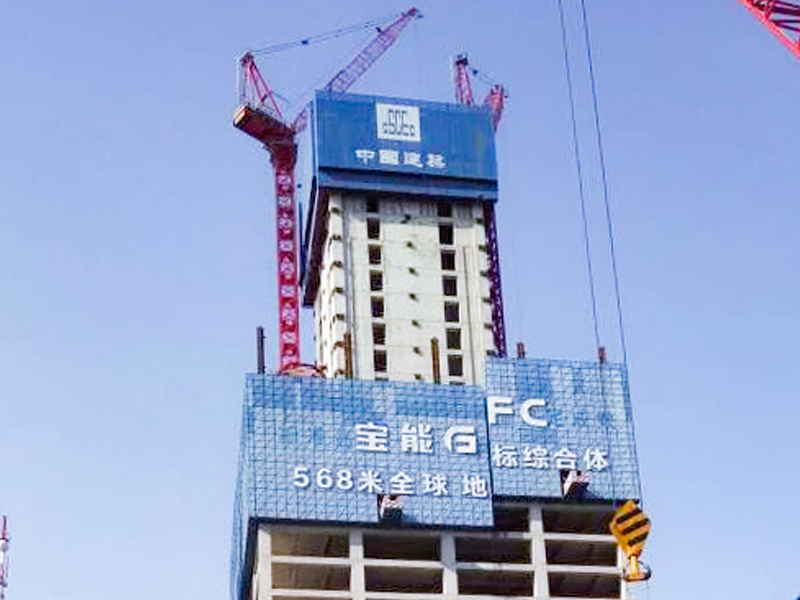 High Rise Formwork