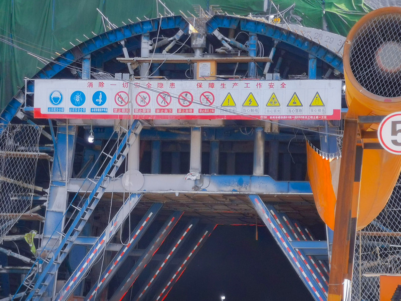 Tunnel Formwork